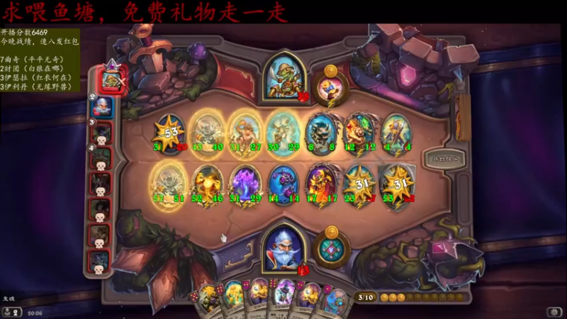 【2021-11-18 20点场】纳鲁之光开心果：最近突然喜欢炉石酒馆