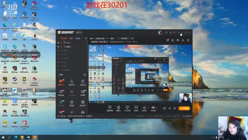 【2021-11-23 20点场】直播间最发抛的欣欣：赫本：帝国神话搞一下