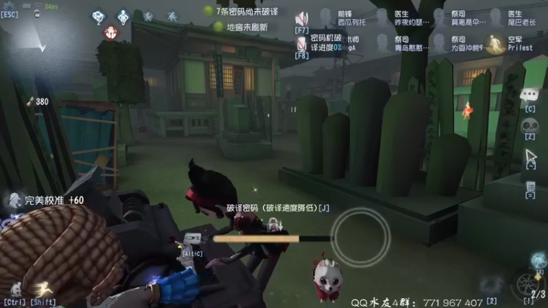 【2021-11-23 21点场】毁灭地球苏小凡：【苏小凡】祝大家开心快乐