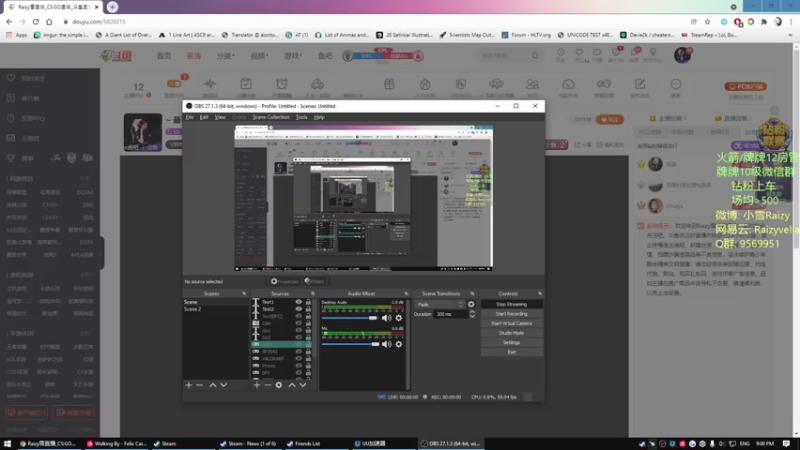 【2021-11-19 21点场】Raizy雪：~ 最可爱的雪雪 ~