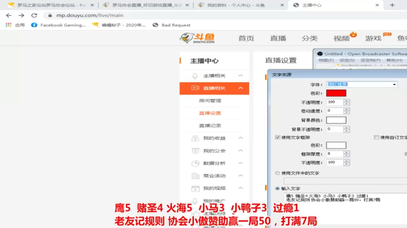 【2021-11-24 00点场】罗马协会：罗马复兴巅峰对决