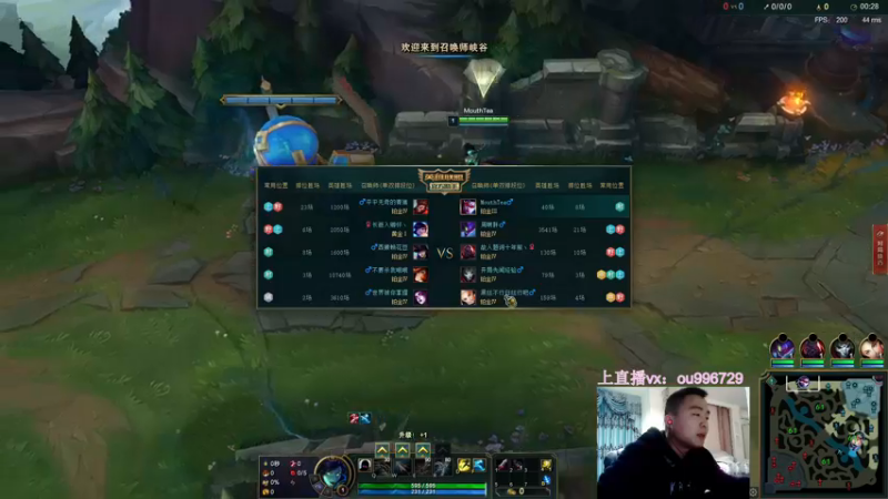 【2021-11-24 19点场】暗夜猎手光头强：第一vn:峡谷之巅玩玩