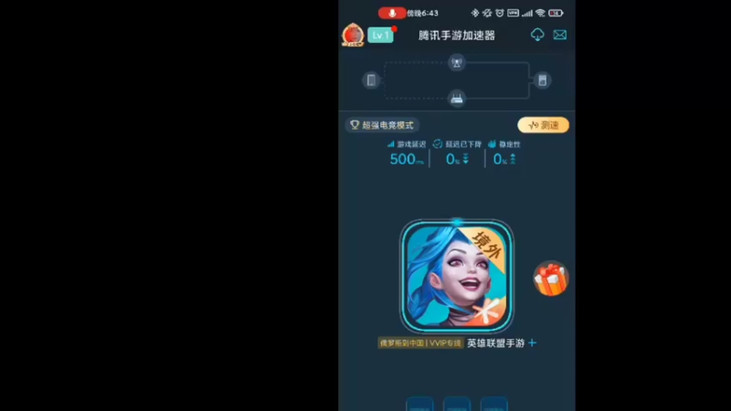 【2021-11-19 21点场】输到天亮：炸弹人的成长之路