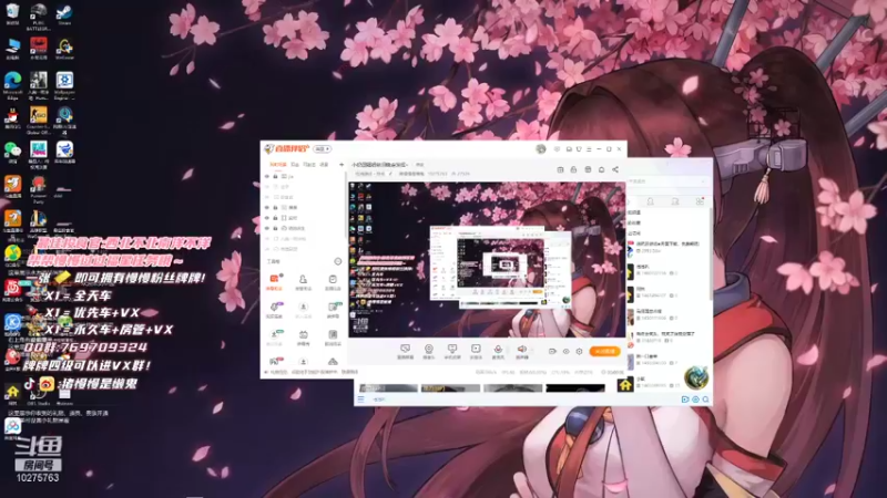 【2021-11-23 19点场】猪慢慢是懒鬼：小奶团嗝姐依旧稳定发挥~