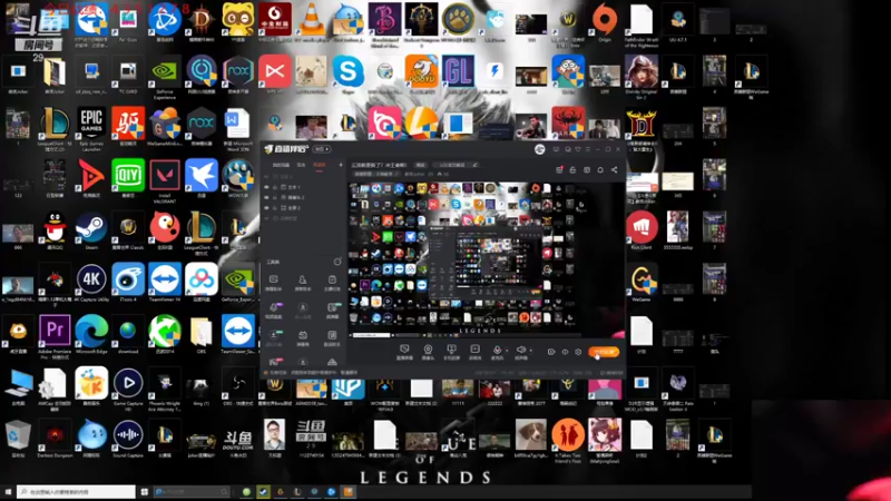 【2021-11-24 20点场】教练JoKer：云顶新更新了？冲王者啊！