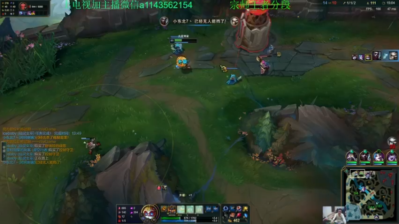 【2021-11-24 01点场】一万九千把大头：季前赛第一个王者大头加强了