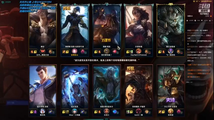 【长情易老凯隐】：25-3凯隐，这两件装备给了我一万点盾