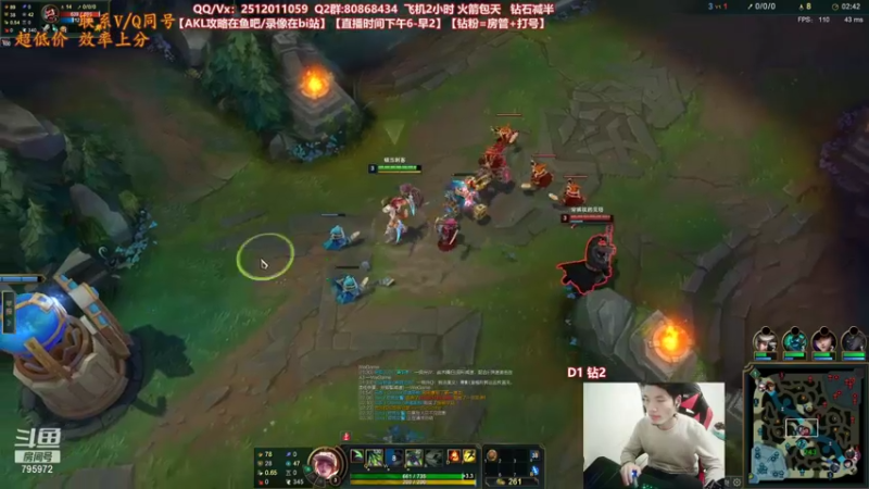 【2021-11-23 22点场】Akl托尼老师：世界顶尖阿卡丽：S12极致细节教学！