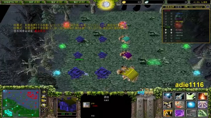 【Dota小蝴蝶】：21助攻泯灭法师，就当玩辅助了，贡献还是有的