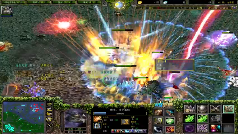 【2021-11-23 22点场】a824683653：晚上好 赛季出发