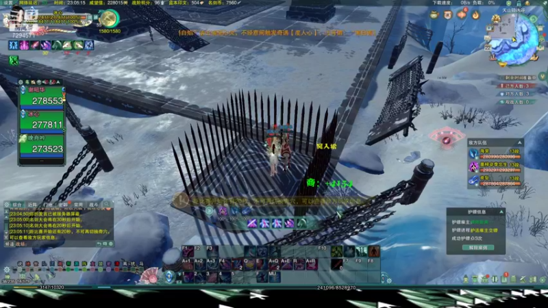 【2021-11-22 23点场】一清雅的微笑一：老年冰心竞技场