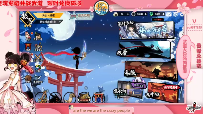 【2021-11-23 22点场】七忆鱼793：二服 适应手柄ing...