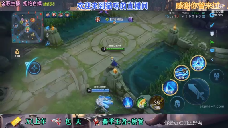 【2021-11-20 22点场】是猫咪吖丶：全能英雄 嘤嘤嘤