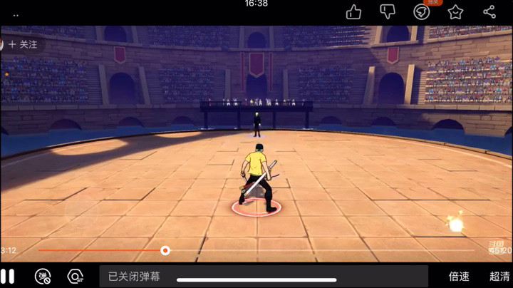 高端局索隆反三