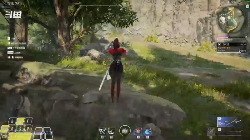 【2021-11-24 18点场】Cpt小醒目：醒目:先打训练赛 后单排