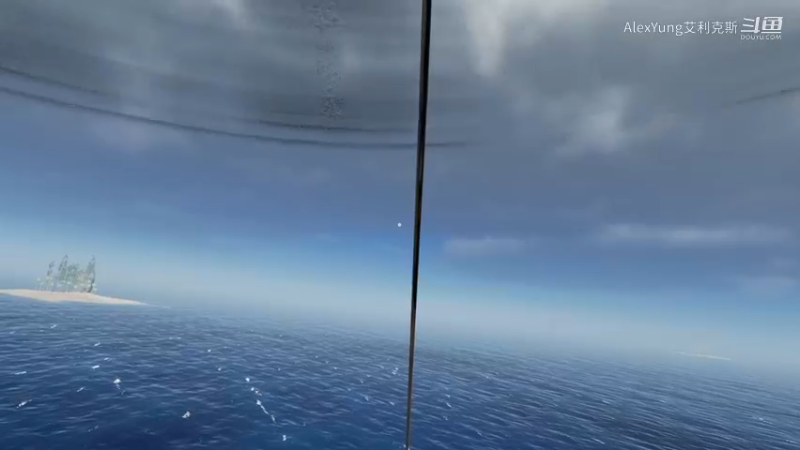 stranded deep (17).mkv