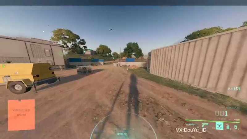 【2021-11-24 10点场】这个ID很流弊：冲一个（ID