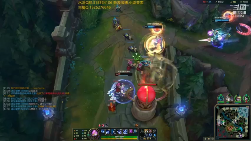 【2021-11-24 17点场】douyu小焕：累了这是真累了