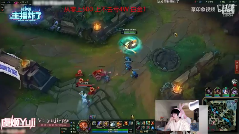 【2021-11-24 20点场】天灰灰qaq：新赛季4W战黑粉 韩服重回巅峰