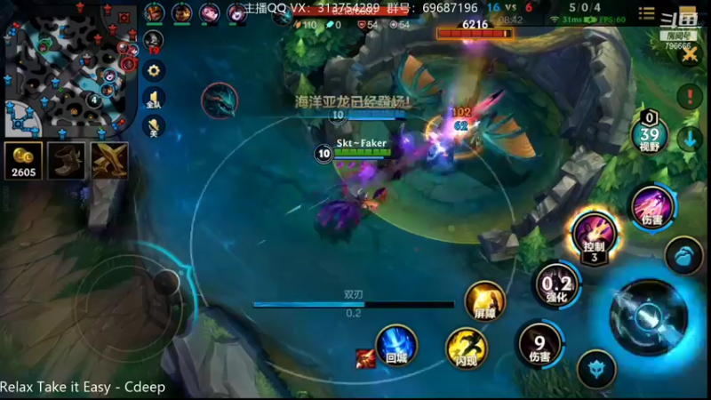 【2021-11-24 20点场】惊蜇：惊蜇：卡了不然能莎