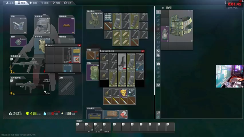 【2021-11-23 01点场】文化人老七：近战击杀世界第一