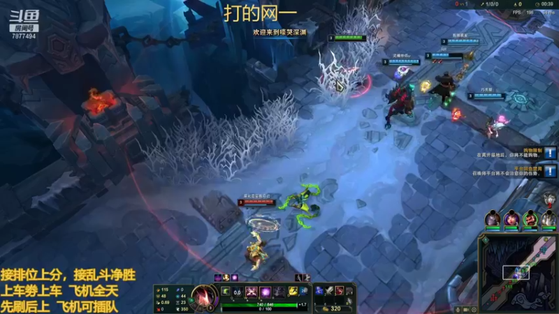 【2021-11-21 20点场】小泽Eddy：网一网二 日常乱斗 伤害王把把c