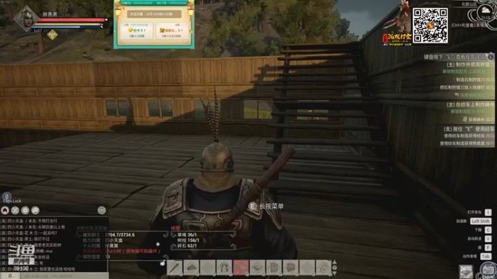 【正经人令北】：咱们来建造个什么样的房子呢