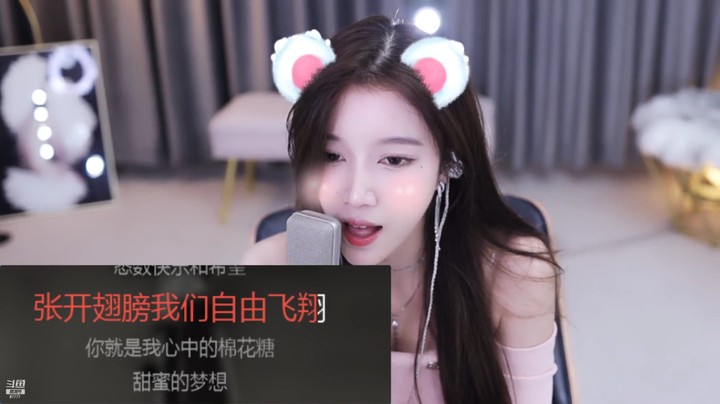 萌七啊丶棉花糖