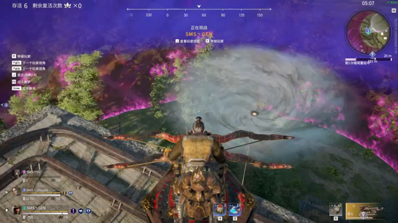 【2021-11-24 21点场】杀杀杀人哥：T1官方训练赛