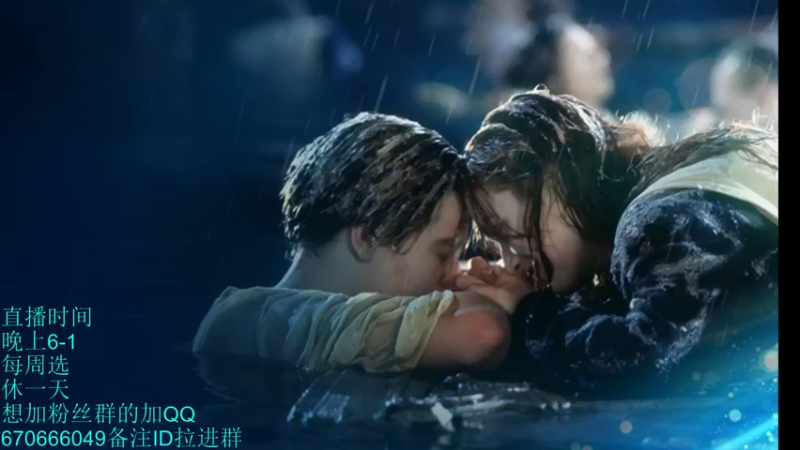 【2021-11-23 18点场】吹得神丶丶丶：敬业小吹已上线！！！