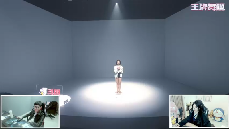 斗鱼王牌舞姬DDOUYU_5_2021_11_24_21_44_58