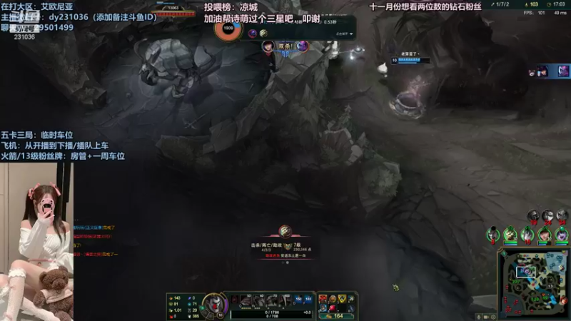 【2021-11-23 22点场】诗萌大大：艾欧尼亚，排位大乱斗，你喜欢的我都有