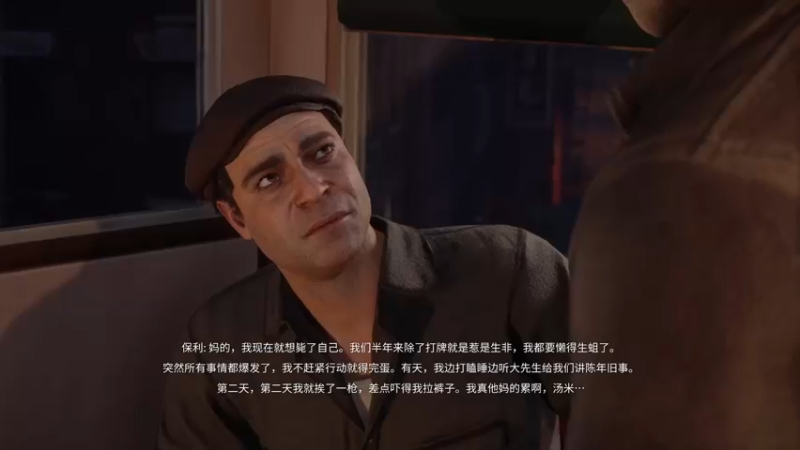 【2021-11-23 18点场】来盘花生仁：游戏直播教室