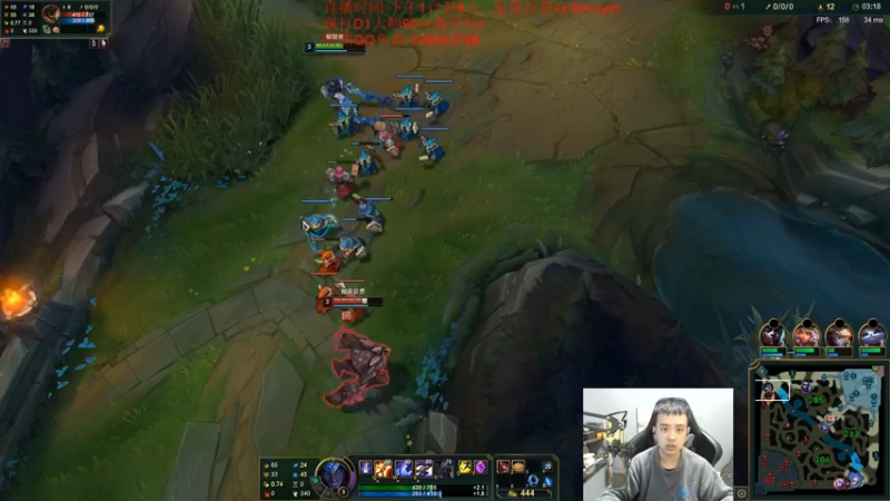 【2021-11-24 18点场】LOL丶摇摆：D1大师100分教学局.小鱼人新思路