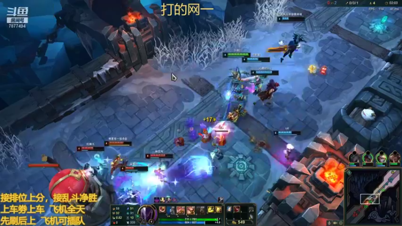 【2021-11-22 00点场】小泽Eddy：网一网二 日常乱斗 伤害王把把c