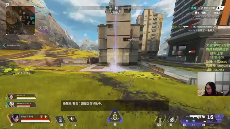 【2021-11-20 01点场】Raizy雪：~ 最可爱的雪雪 ~