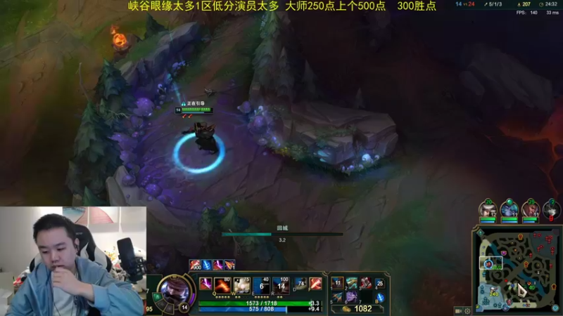 【2021-11-24 09点场】网友张顺飞：大师250点上个500点