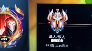 不懂就问，这人是世一劫吗？