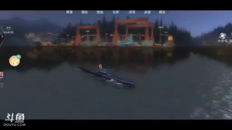【2021-11-20 20点场】刘公岛疯子：疯子的直播间 9988061