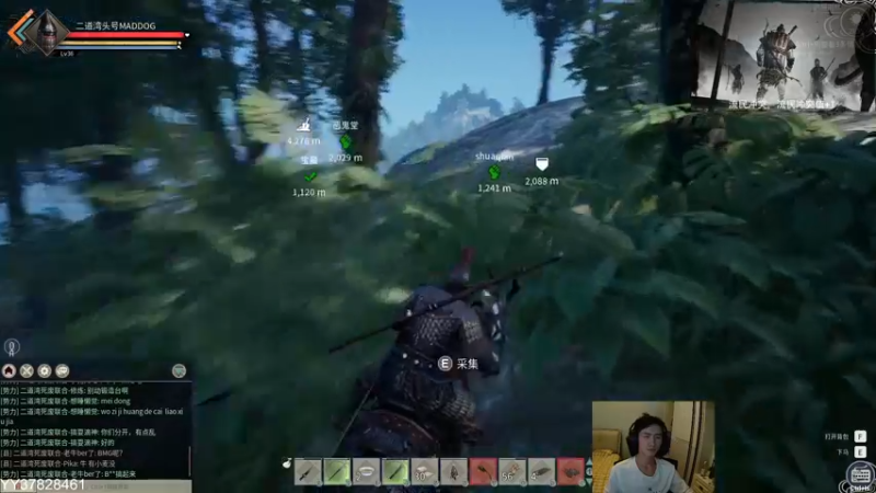 【2021-11-23 23点场】SAYA丶J：退役雇佣兵