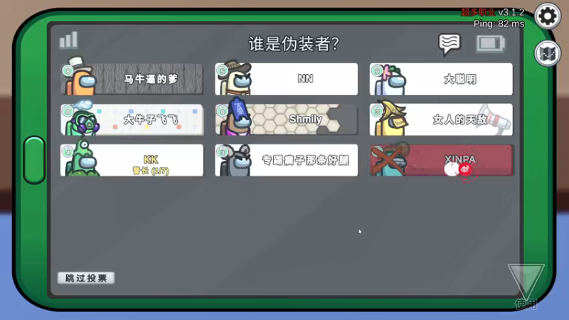 【2021-11-24 00点场】小狮子lionkk丶：【LIONKK】PGC观赛