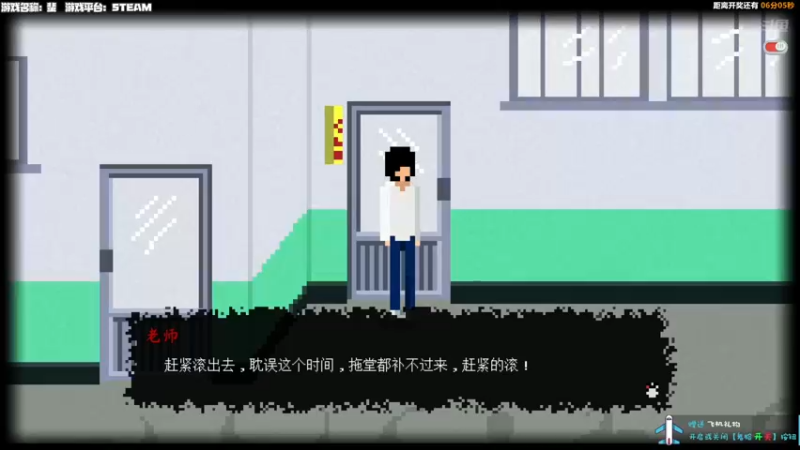 【2021-11-23 22点场】老猫CatGames：【Cat】2D独立游戏继续开荒