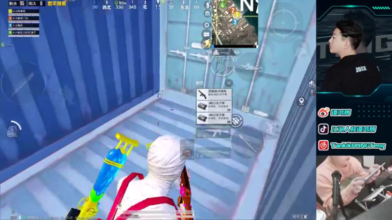 【2021-11-24 18点场】六神弟弟Tht：踏雪无痕 88880