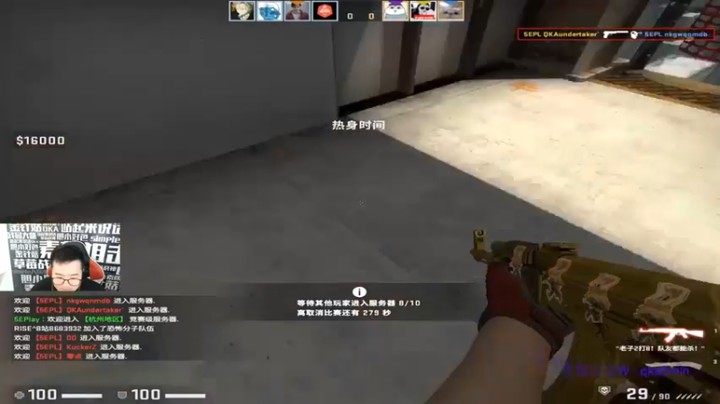 【QKA付志海】：激烈对局，加时获胜，这才够劲