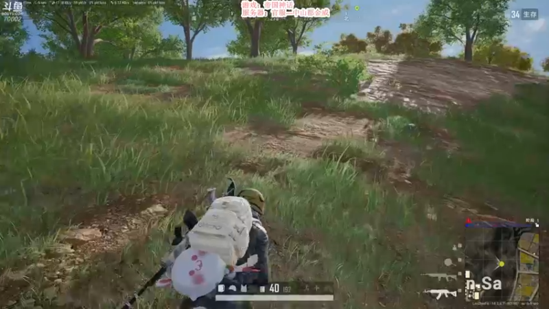 【2021-11-24 16点场】蓝战非OvO：大家好！我是蓝战非