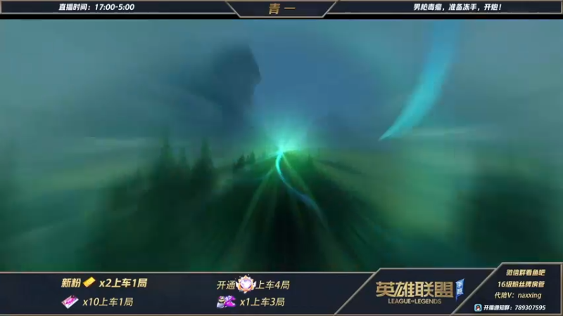 【2021-11-21 17点场】心星丶青一：今天双倍亲密度  两枪统统做掉