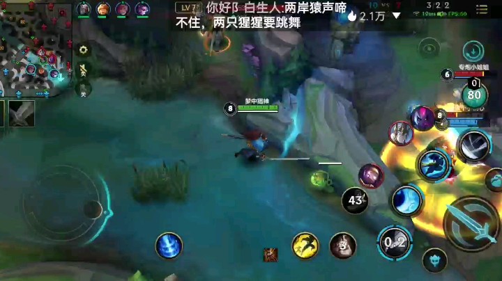 三个抓两个被三杀，会不会玩