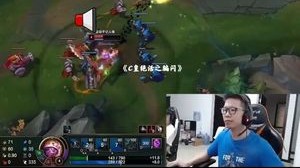 自食其果，C皇绝活之一骗闪