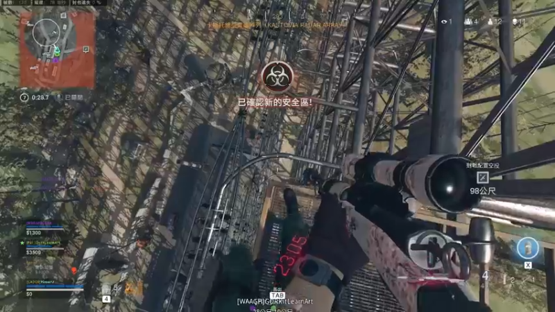 K31锁头
