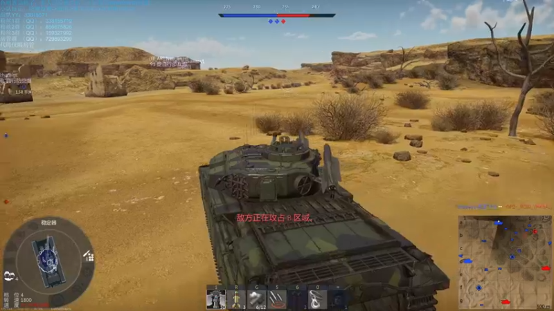 【2021-11-21 23点场】战争雷霆老铁：【战争雷霆国际服】空陆一体仿真战争网游